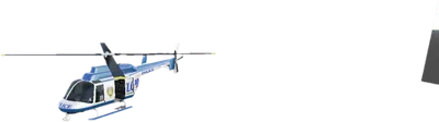 Transparent PNG of the GTA V vehicle lcpdmav