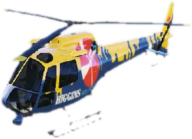 Transparent PNG of the GTA V vehicle maverick2