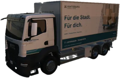 Transparent PNG of the GTA V vehicle mtltruck