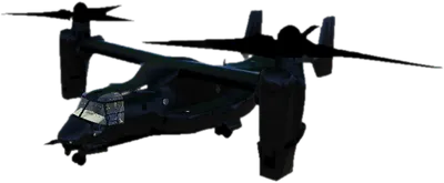 Transparent PNG of the GTA V vehicle ospreyhmx
