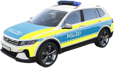 Transparent PNG of the GTA V vehicle pequator