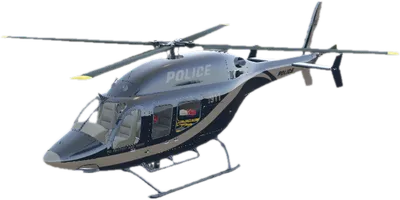 Transparent PNG of the GTA V vehicle polheli