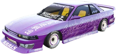 Transparent PNG of the GTA V vehicle remusss