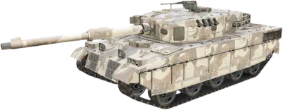 Transparent PNG of the GTA V vehicle rhino
