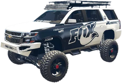 Transparent PNG of the GTA V vehicle unarm