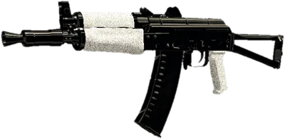 Transparent PNG of the GTA V weapon 7ak74u