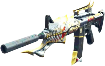 Transparent PNG of the GTA V weapon accarbin