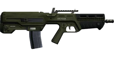 Transparent PNG of the GTA V weapon advancedrifle_1