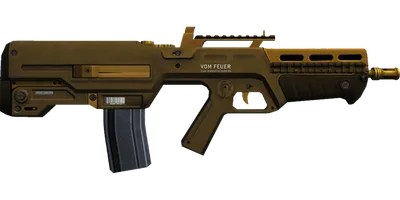 Transparent PNG of the GTA V weapon advancedrifle_2