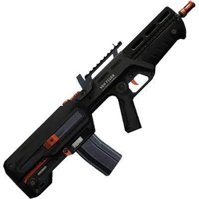 Transparent PNG of the GTA V weapon advancedrifle_6_small