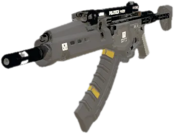 Transparent PNG of the GTA V weapon ajax