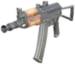 Transparent PNG of the GTA V weapon aks74u