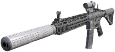 Transparent PNG of the GTA V weapon ar15