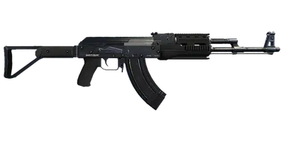 Transparent PNG of the GTA V weapon assaultrifle_0