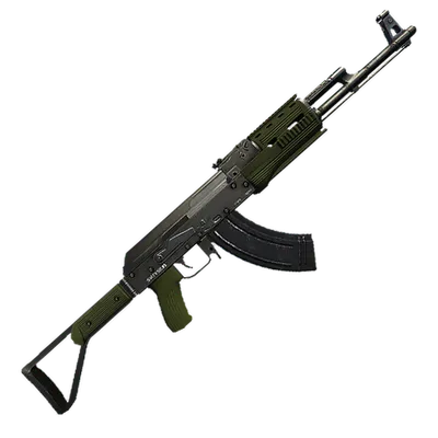 Transparent PNG of the GTA V weapon assaultrifle_1_small