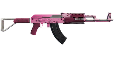Transparent PNG of the GTA V weapon assaultrifle_3