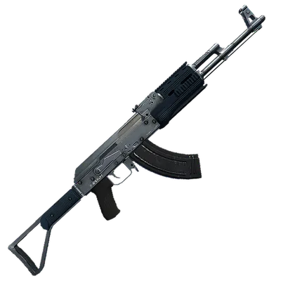 Transparent PNG of the GTA V weapon assaultrifle_5_small