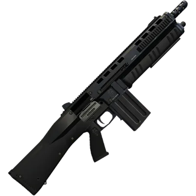 Transparent PNG of the GTA V weapon assaultshotgun_0_small