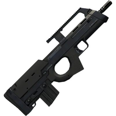 Transparent PNG of the GTA V weapon assaultsmg_0_small