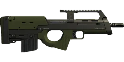 Transparent PNG of the GTA V weapon assaultsmg_1