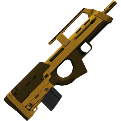 Transparent PNG of the GTA V weapon assaultsmg_2_small