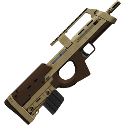 Transparent PNG of the GTA V weapon assaultsmg_4_small