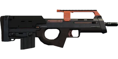 Transparent PNG of the GTA V weapon assaultsmg_6