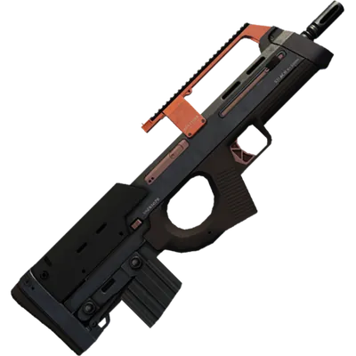 Transparent PNG of the GTA V weapon assaultsmg_6_small