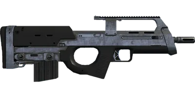 Transparent PNG of the GTA V weapon assaultsmg_7