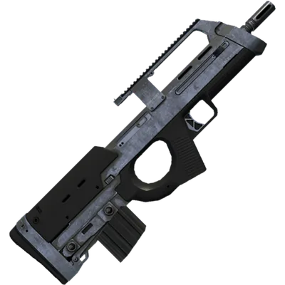 Transparent PNG of the GTA V weapon assaultsmg_7_small