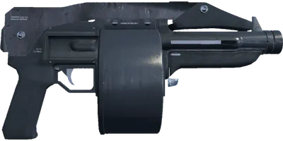 Transparent PNG of the GTA V weapon autoshotgun_7