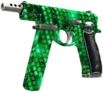 Transparent PNG of the GTA V weapon banksongp2cz75