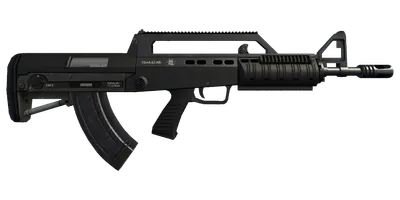 Transparent PNG of the GTA V weapon bullpuprifle_0