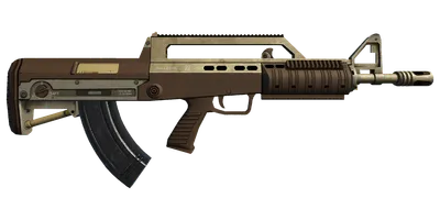 Transparent PNG of the GTA V weapon bullpuprifle_4