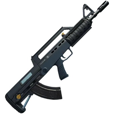 Transparent PNG of the GTA V weapon bullpuprifle_5_small