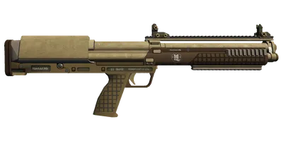 Transparent PNG of the GTA V weapon bullpupshotgun_4