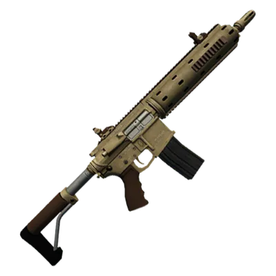 Transparent PNG of the GTA V weapon carbinerifle_4_small