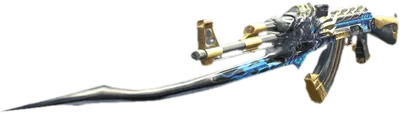 Transparent PNG of the GTA V weapon cfs