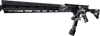 Transparent PNG of the GTA V weapon chjw3