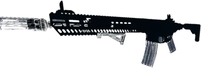 Transparent PNG of the GTA V weapon coinshop1