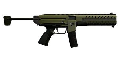 Transparent PNG of the GTA V weapon combatpdw_1
