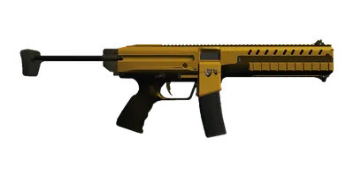 Transparent PNG of the GTA V weapon combatpdw_2