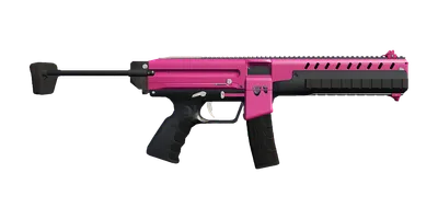 Transparent PNG of the GTA V weapon combatpdw_3
