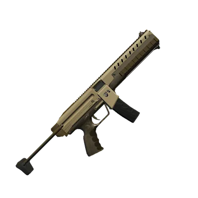 Transparent PNG of the GTA V weapon combatpdw_4_small