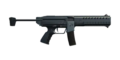 Transparent PNG of the GTA V weapon combatpdw_5