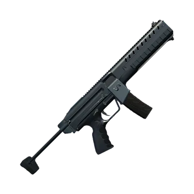 Transparent PNG of the GTA V weapon combatpdw_5_small