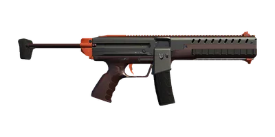 Transparent PNG of the GTA V weapon combatpdw_6