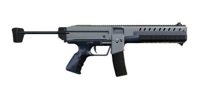 Transparent PNG of the GTA V weapon combatpdw_7