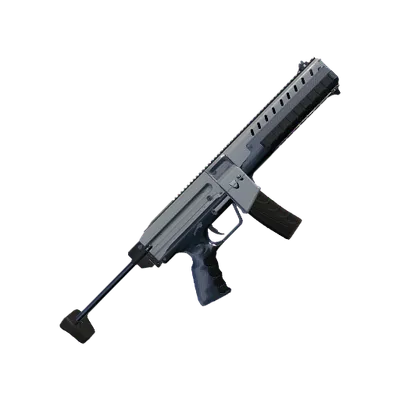 Transparent PNG of the GTA V weapon combatpdw_7_small