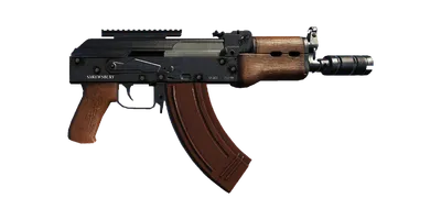 Transparent PNG of the GTA V weapon compactrifle_0